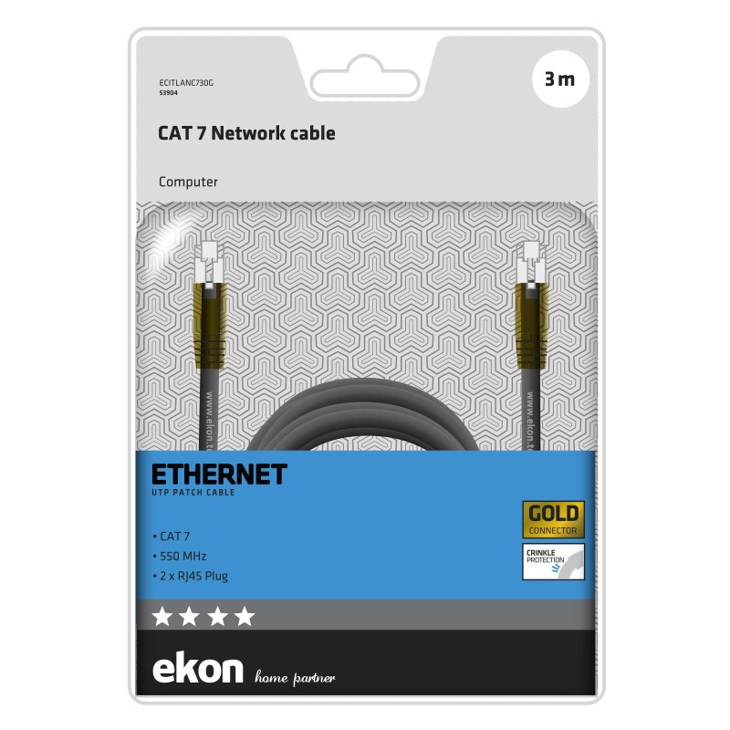 CAT 7 network cable